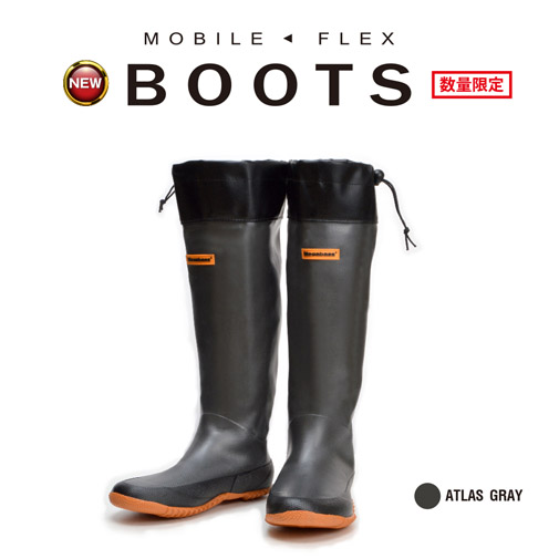 MOBILE FLEX BOOTS(モバイルフレックスブーツ)